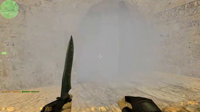 triggerbot legitware.xyz смотреть онлайн