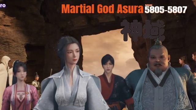Bersatunya Para Jenius Muda (Martial God Asura 5805-5807) смотреть онлайн