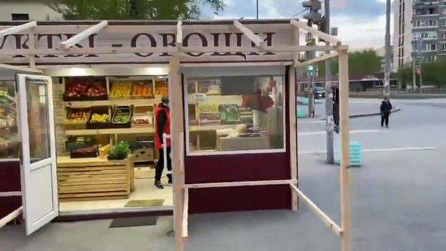 Летний навес для павильона своими руками смотреть онлайн