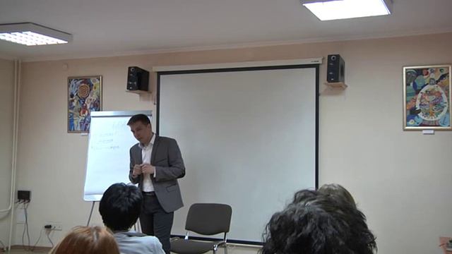 КАК ИЗБАВИТЬСЯ ОТ СТРАХА ВЫСТУПЛЕНИЙ #004 смотреть онлайн