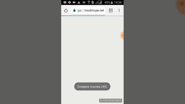 Как скачать Minecraft на Андройд бесплатно смотреть онлайн