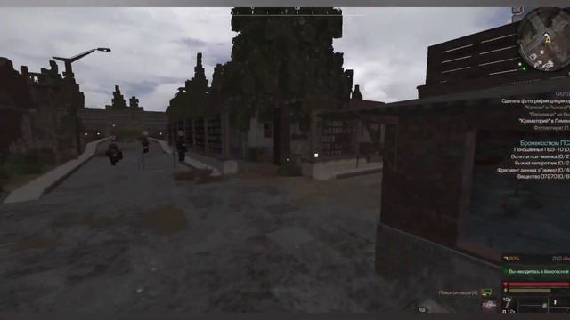 КАК ПРАВИЛЬНО БРАТЬ ДРОПЫ В СТАЛКРАФТ | stalcraft | смотреть онлайн