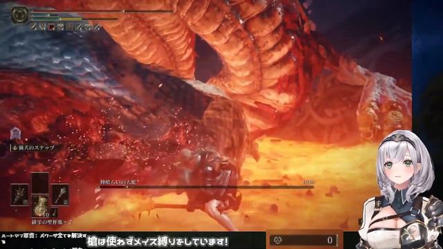 Noel Use Muscle Brain Tactic To Beat Rykard Elden Ring Hololive【ENG SUB】 смотреть онлайн