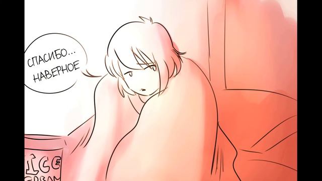 СПРОСИ ПЬЯНУЮ ЧАРУ 4Ч. [RUS DUB] (UNDERTALE КОМИКСЫ) [ОЗВУЧЕНО MR. PARFOR] смотреть онлайн