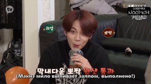 ATEEZ на шоу  «FEVER ROAD», Эпизод 4 (Часть 1)