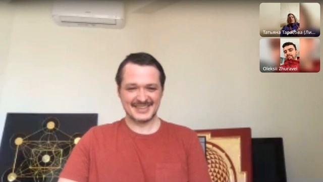 Раньше я негативно относилась к онлайн пространству смотреть онлайн