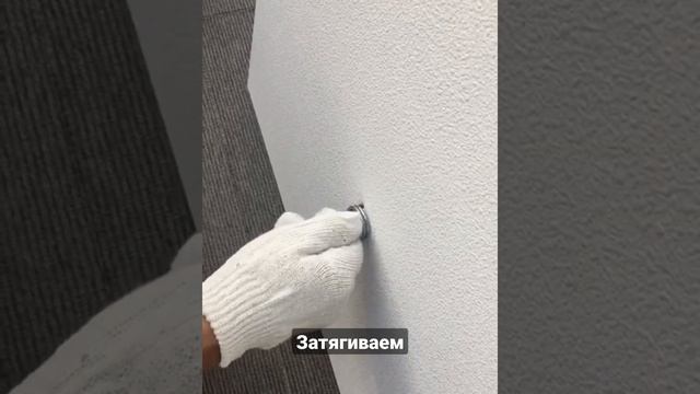 Монтаж акустических баффлов на потолок. Акустические панели в кабинетах РНКБ банка. смотреть онлайн