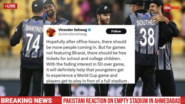 ENG vs NZ World Cup Match | Pakistani react On Empty Stadium in Ahmedabad | Sehwag Reply To Pakista смотреть онлайн