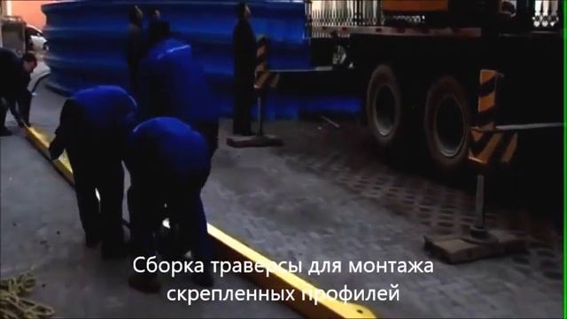 Строительство бескаркасного арочного ангара. смотреть онлайн