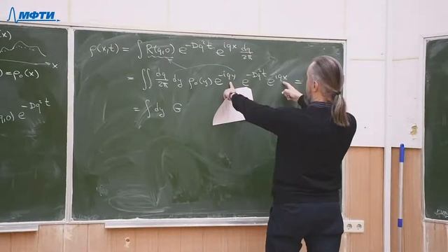 Прямая трансляция пользователя Лекторий ФОПФ смотреть онлайн