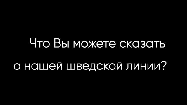 Tulip Inn. Отзыв о проживании №2