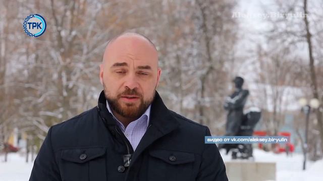 Какой из скверов Новомосковска будет благоустроен в следующем году смотреть онлайн