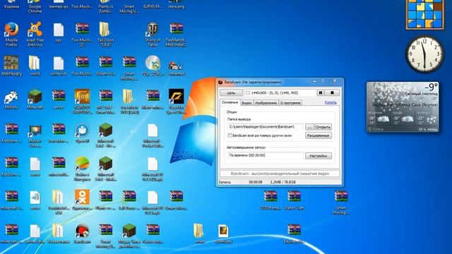 мой первый проект механического дома!!!!!!!!!!!!!!!!!!!! смотреть онлайн