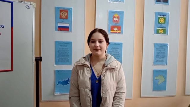 От А до Я. 450 лет 