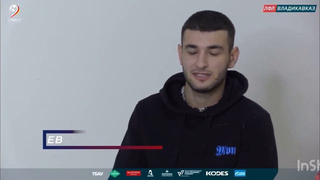 Алан Джаджиев смотреть онлайн