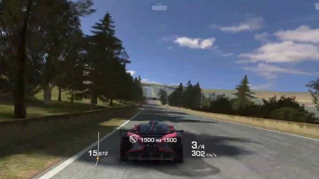 REAL RACING 3 - END OF THE ROAD (КОНЕЦ ДОРОГИ) смотреть онлайн