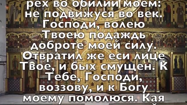ВСЕГО ЛИШЬ 40 СЕКУНД ПРЯМО СЕЙЧАС! МАТРОНА ПОМОЖЕТ! Молитва Господу Богу