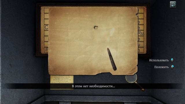 Побег из тюрьмы Уэстгейт. The Testament of Sherlock Holmes #2 смотреть онлайн