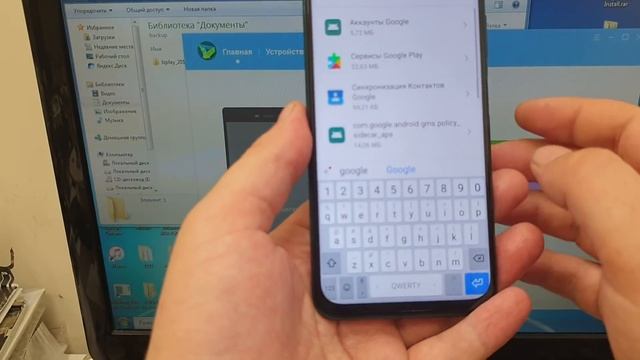 Ставим Google сервисы Huawei P40 Lite/P40/P40 Pro +бонус  Сбербанк PAY