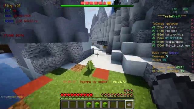Teslacraft deathrun:Игра от первого лица смотреть онлайн