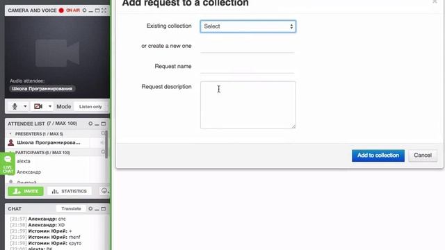 6 2 WEB технологии - Node.js Серверное программирование на Java смотреть онлайн