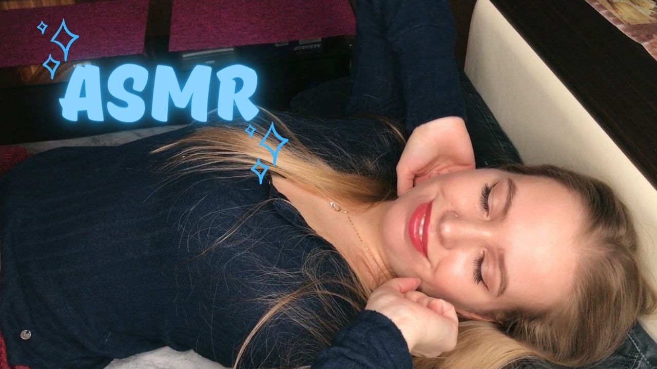 АСМР я у тебя на коленях смотреть онлайн