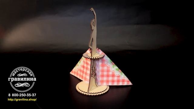 Салфетница Балерина смотреть онлайн