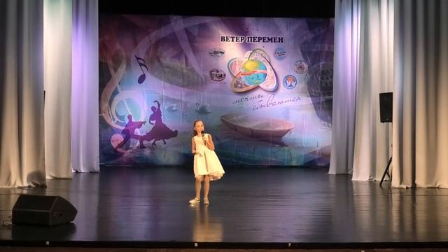 Дети Земли (А.Петряшева) смотреть онлайн