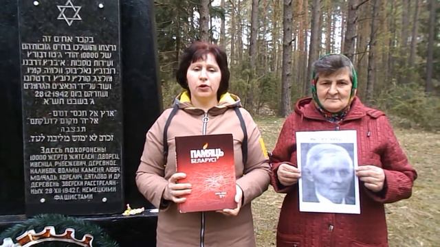 Участие в акции "Мы-это память" Дворецкая СБ смотреть онлайн