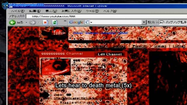 AGK episode #66 - Angry german kid goes to username 666 смотреть онлайн