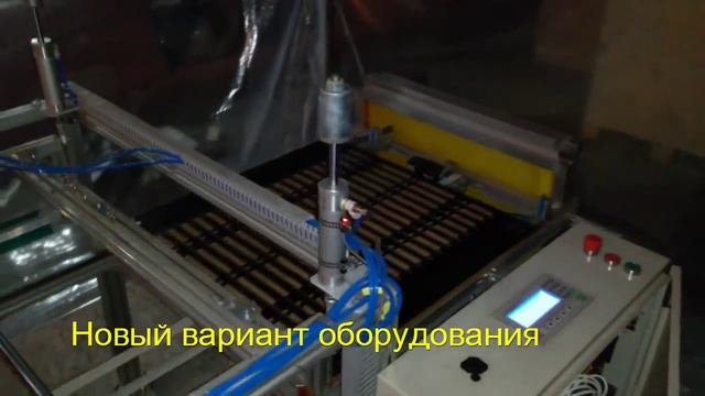 Станок для печати на различных материалах и поверхностях смотреть онлайн