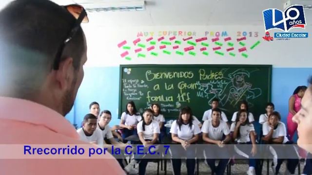 rrecorrido cec 7 смотреть онлайн