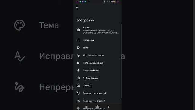 Я проверил что означает слово HMIYA2023ID с канала @Вуд смотреть онлайн