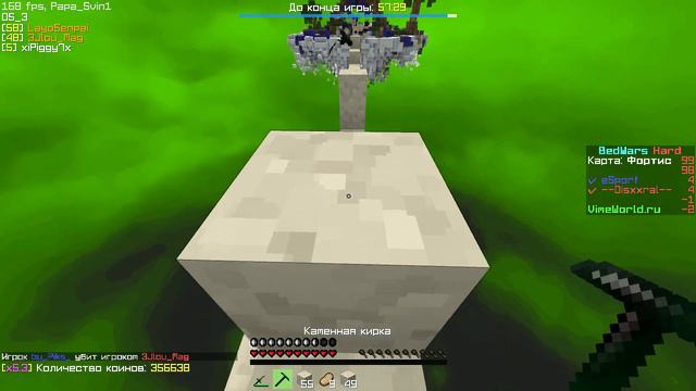 Bw clips "Halloween" - VimeWorld смотреть онлайн