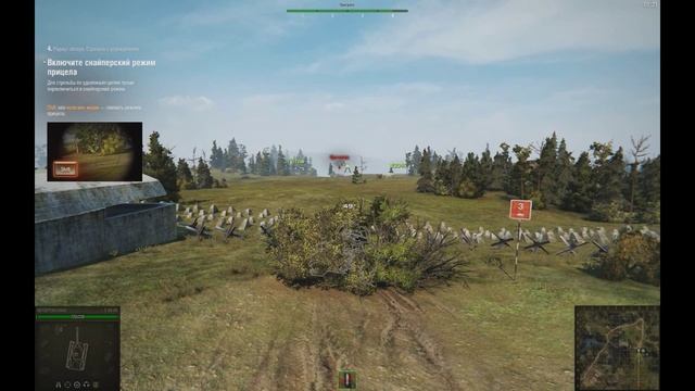 Минималистичный прицел смотреть онлайн