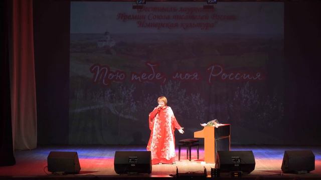 14. Мария Видяпина - Вдоль по Питерской смотреть онлайн