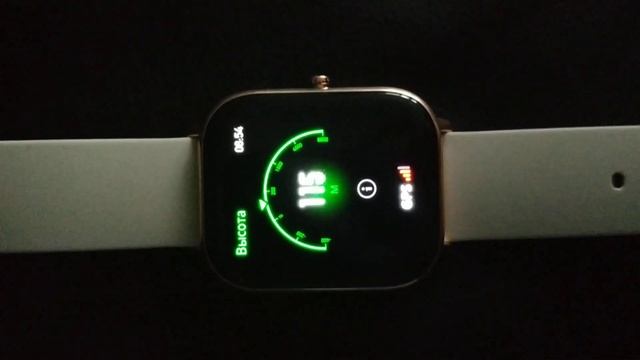 Amazfit gts зелёные точки смотреть онлайн