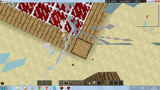 HOW TO BUILD #4 (COOL ДОМ) смотреть онлайн