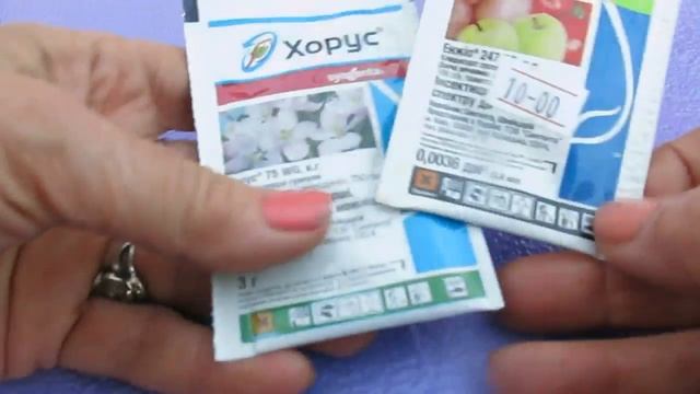 ОПРЫСКИВАНИЕ ДЕРЕВЬЕВ- -ВТОРОЕ весеннее орыскивание смотреть онлайн