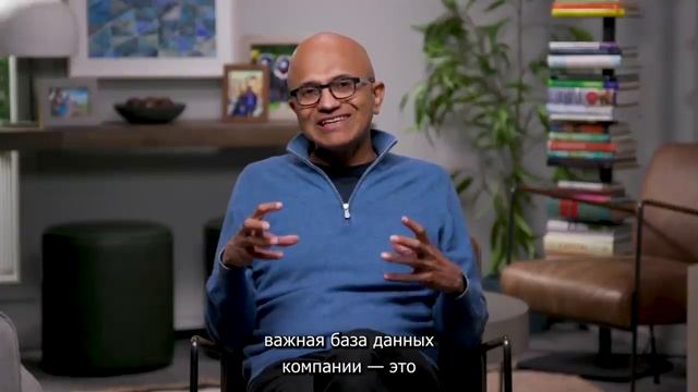 Глава Microsoft Сатья Наделла о Великой перестановке, которая меняет всё прямо сейчас смотреть онлайн
