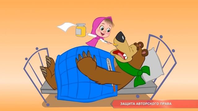 Защита авторского права смотреть онлайн