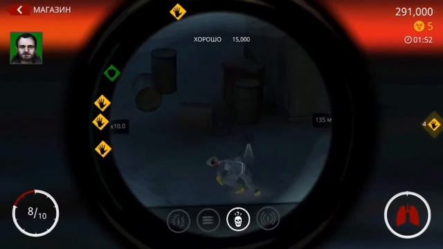 Kill time на телефоне[убийства в играх] смотреть онлайн