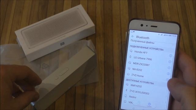 Посылка с Aliexpress.Xiaomi Square Box Bluetooth Speaker 2. смотреть онлайн