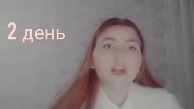 Отчёт о прохождении практики "Первые дни ребенка в школе" гр. Б-2-17 Ковалёва Ольга смотреть онлайн