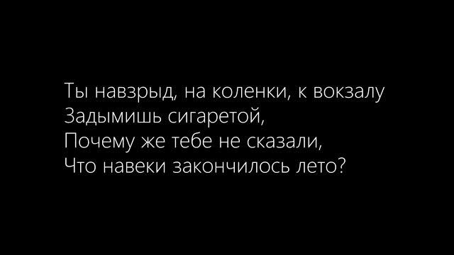А когда я умру ты заплачешь смотреть онлайн