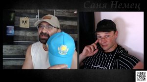 Рулет тв и Адекватные Люди