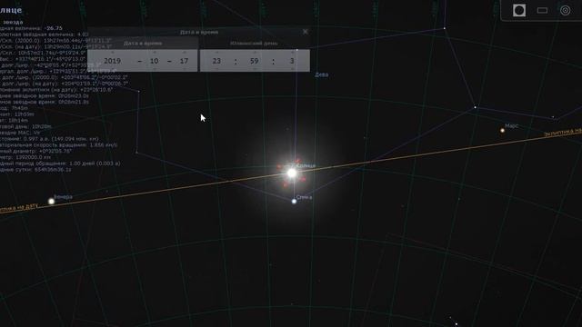 Долгожительство. Сбой программ високоса смотреть онлайн