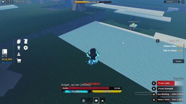 как быстро нафармить деньги [Kaizen Roblox] смотреть онлайн