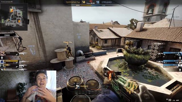 СБАЙТ СУПРИМОВ CS:GO смотреть онлайн