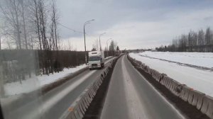 $158 - Работа на бензовозе. Едем заправлять самолёты.)))